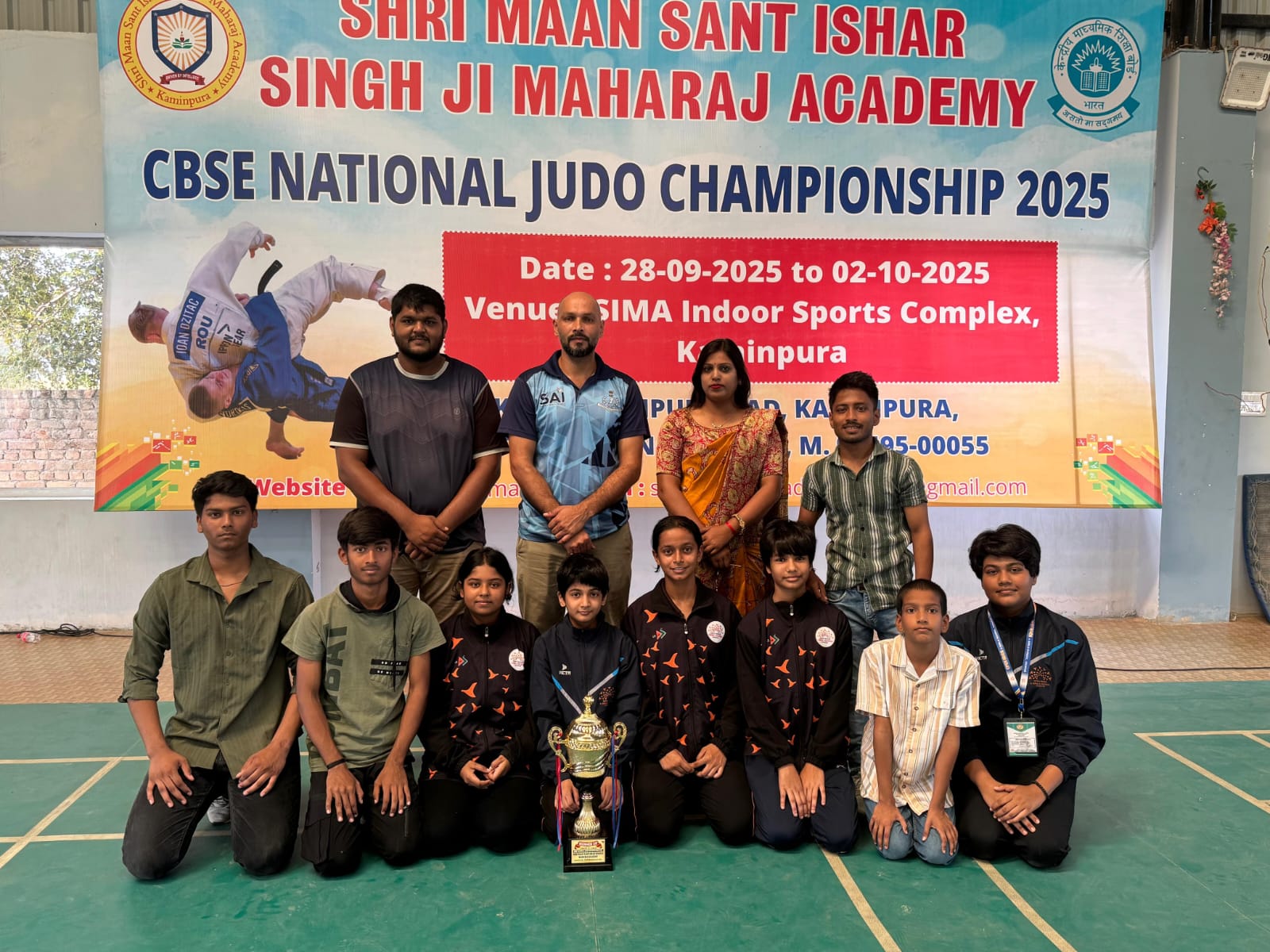 Open Minds A Birla School